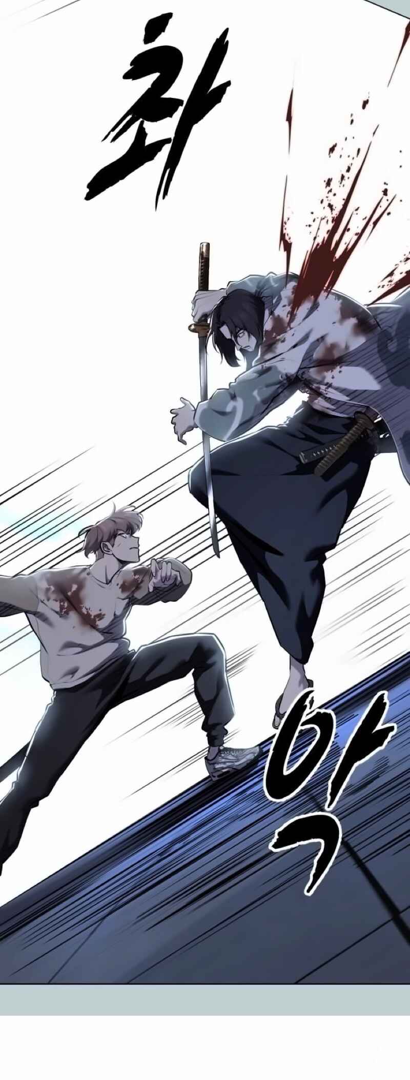 Read Hero Ticket ENGLISH Manga Online