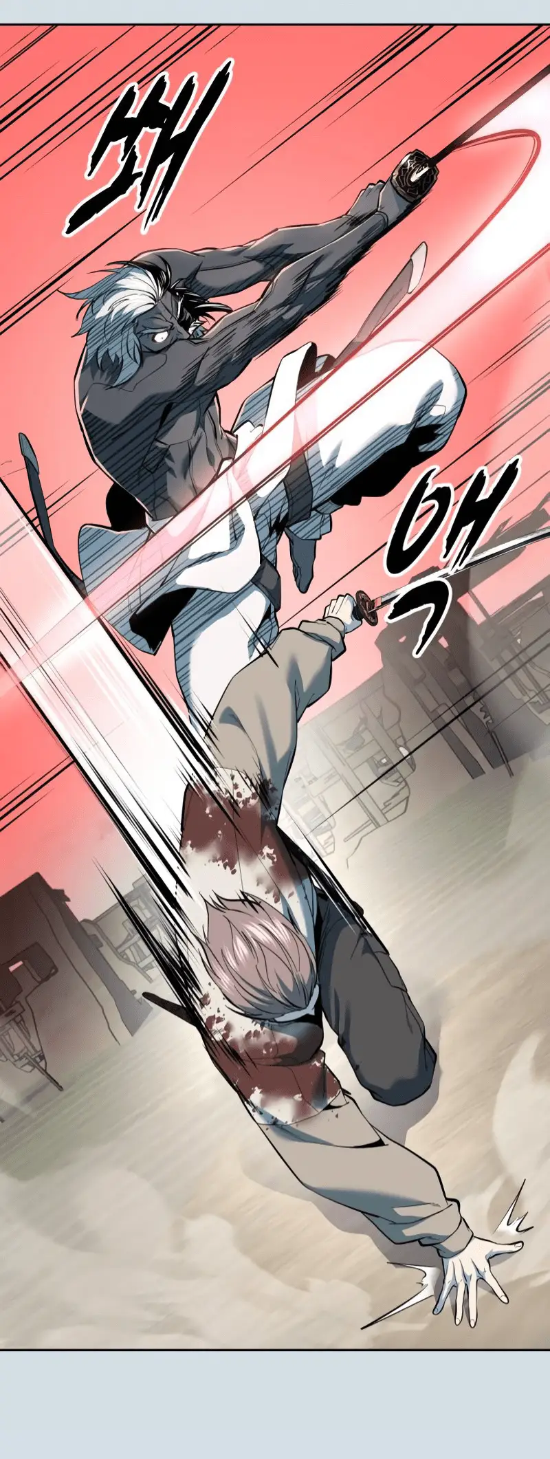 Read Hero Ticket ENGLISH Manga Online