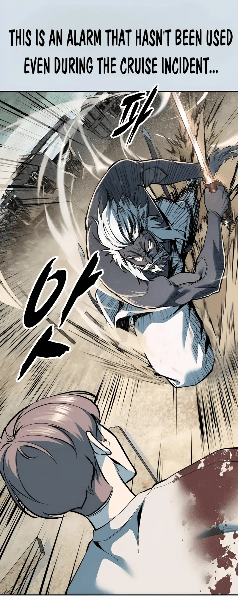 Read Hero Ticket ENGLISH Manga Online