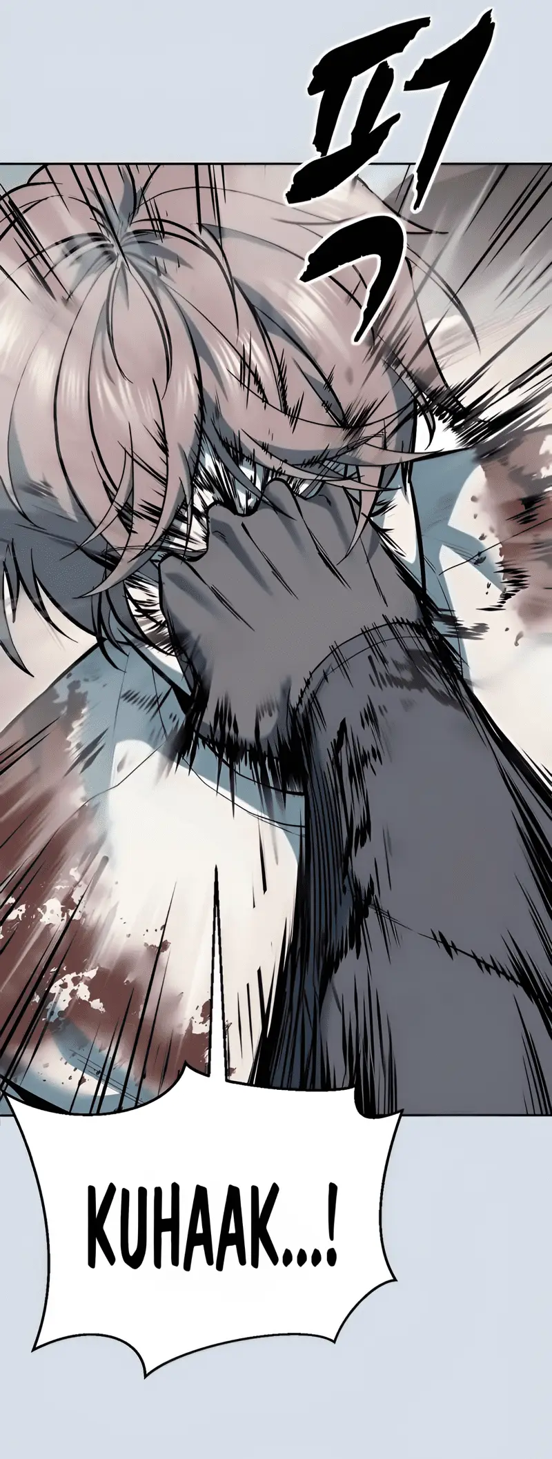 Read Hero Ticket ENGLISH Manga Online