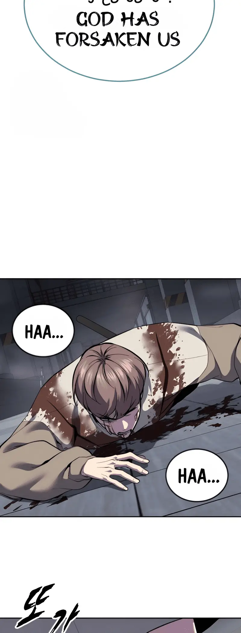 Read Hero Ticket ENGLISH Manga Online