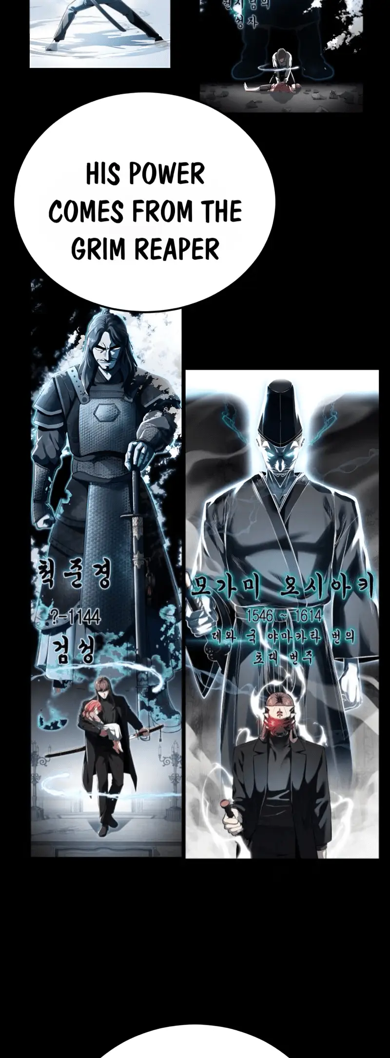 Read Hero Ticket ENGLISH Manga Online