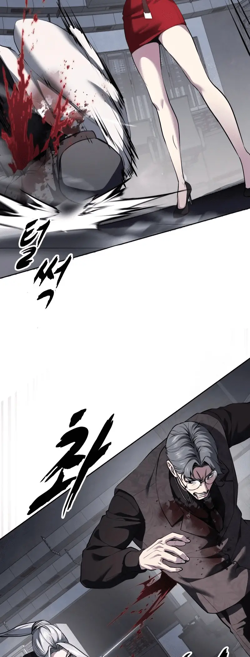 Read Hero Ticket ENGLISH Manga Online