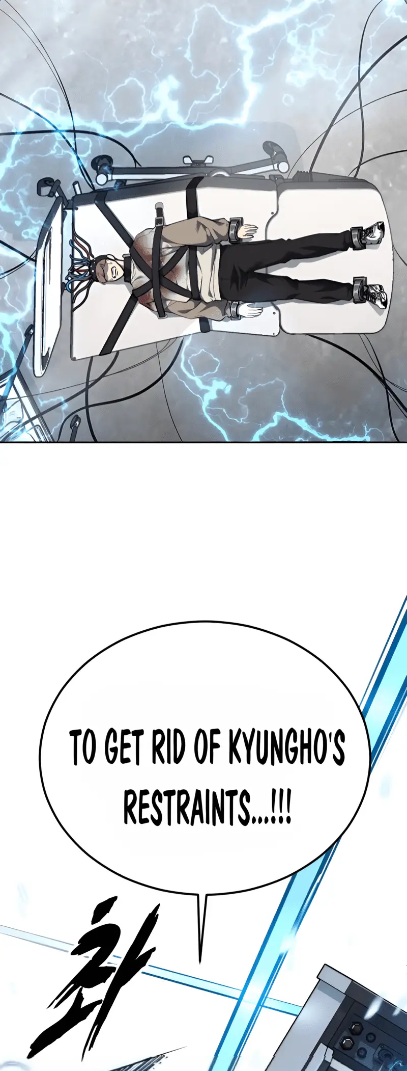 Read Hero Ticket ENGLISH Manga Online