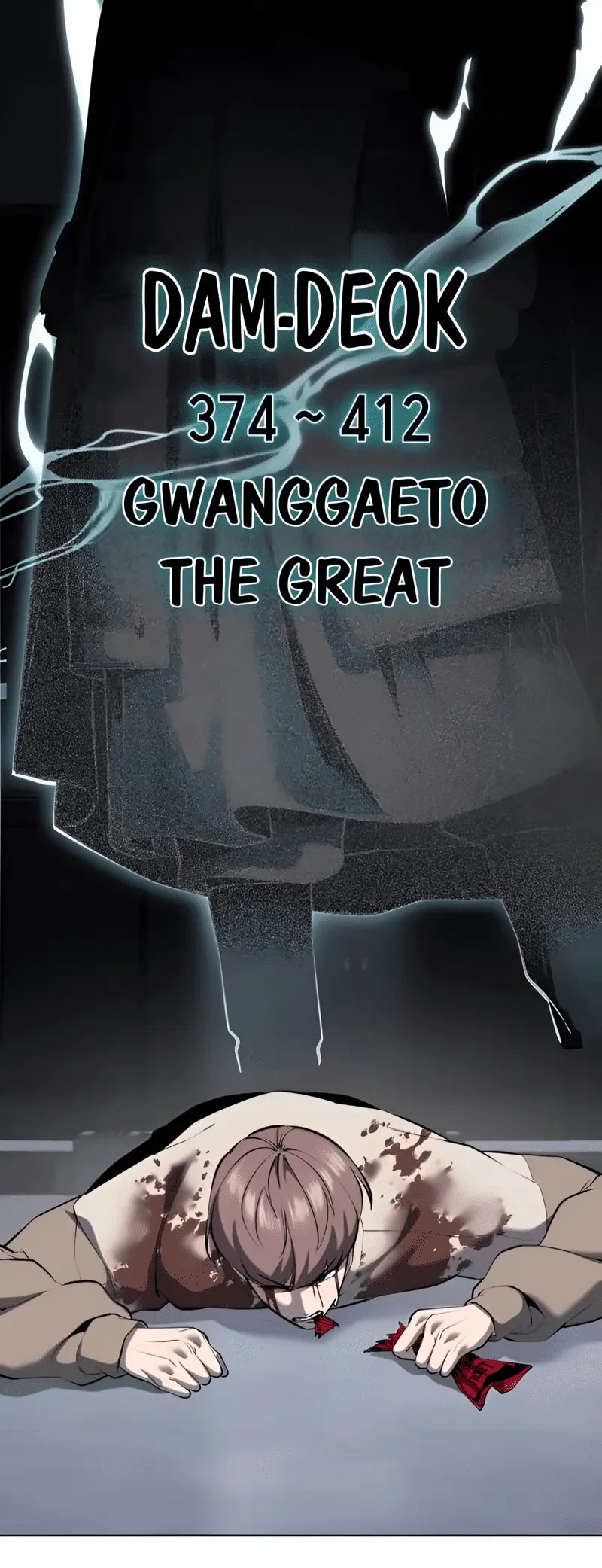 Read Hero Ticket ENGLISH Manga Online