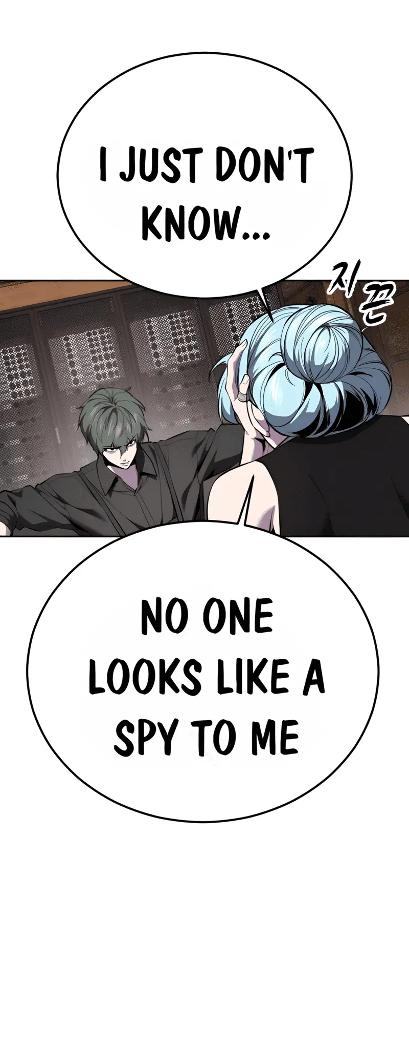 Read Hero Ticket ENGLISH Manga Online