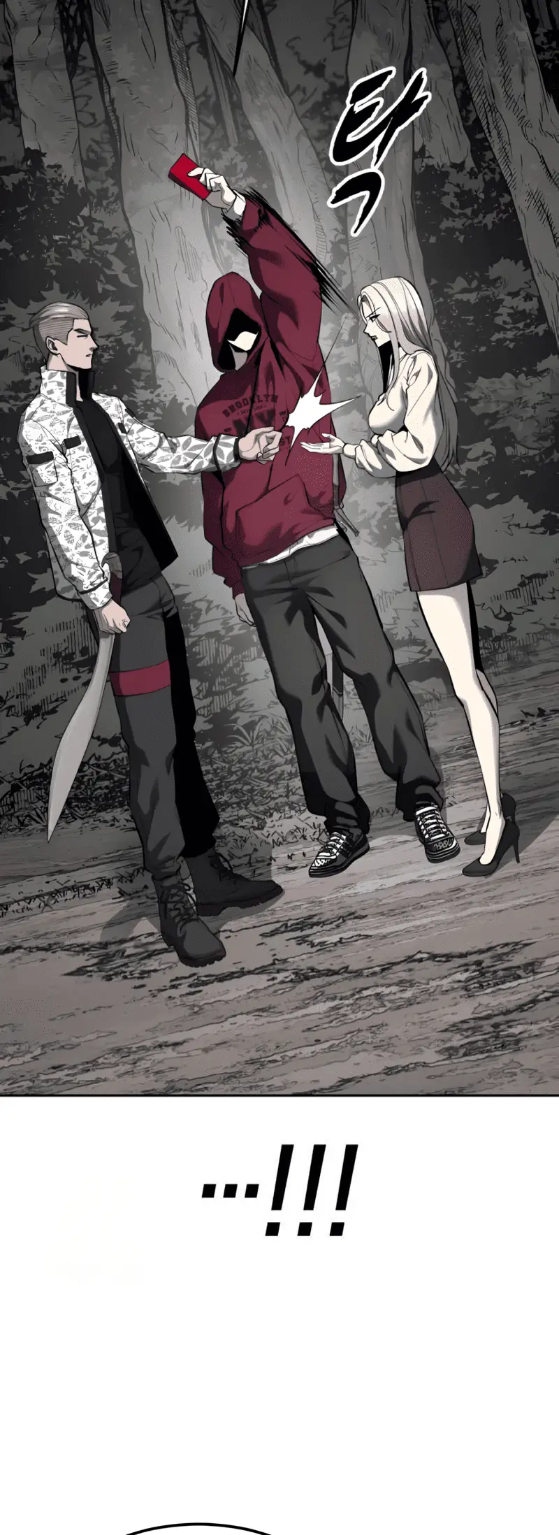 Read Hero Ticket ENGLISH Manga Online