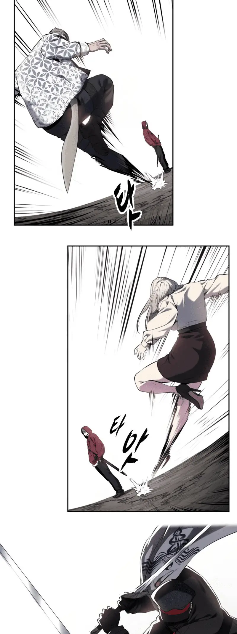 Read Hero Ticket ENGLISH Manga Online