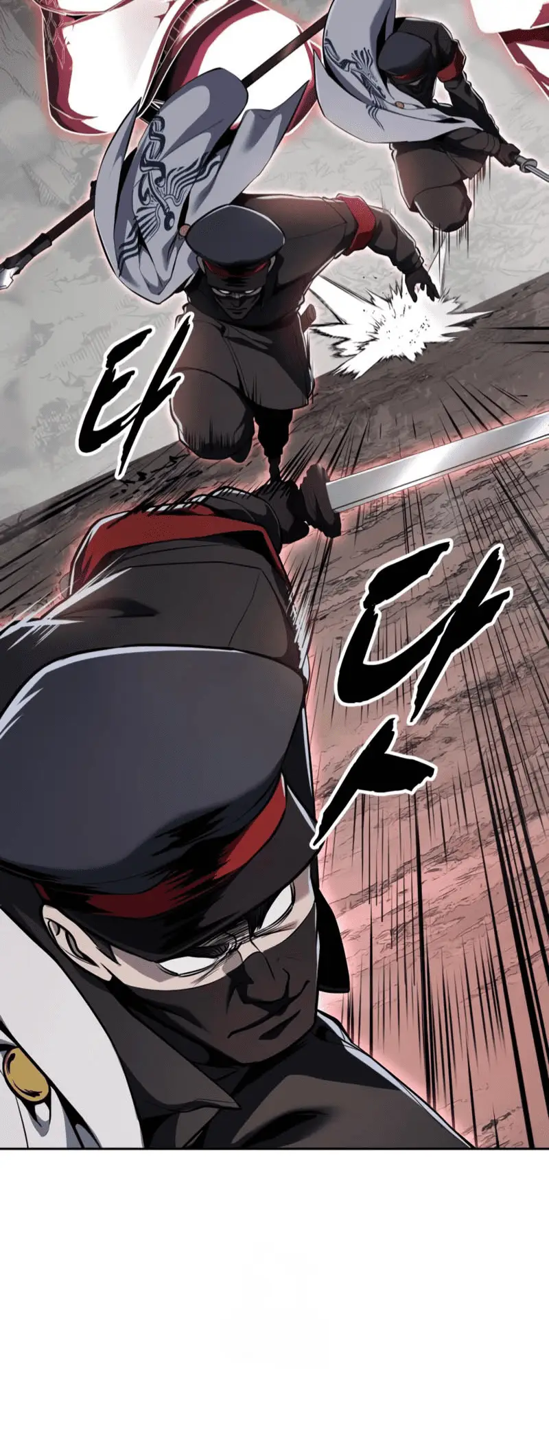 Read Hero Ticket ENGLISH Manga Online