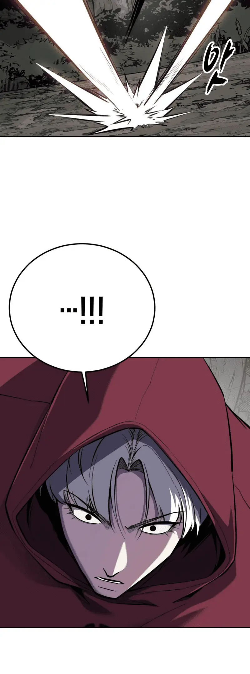 Read Hero Ticket ENGLISH Manga Online