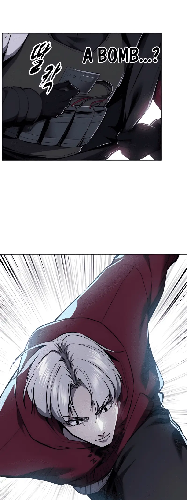 Read Hero Ticket ENGLISH Manga Online