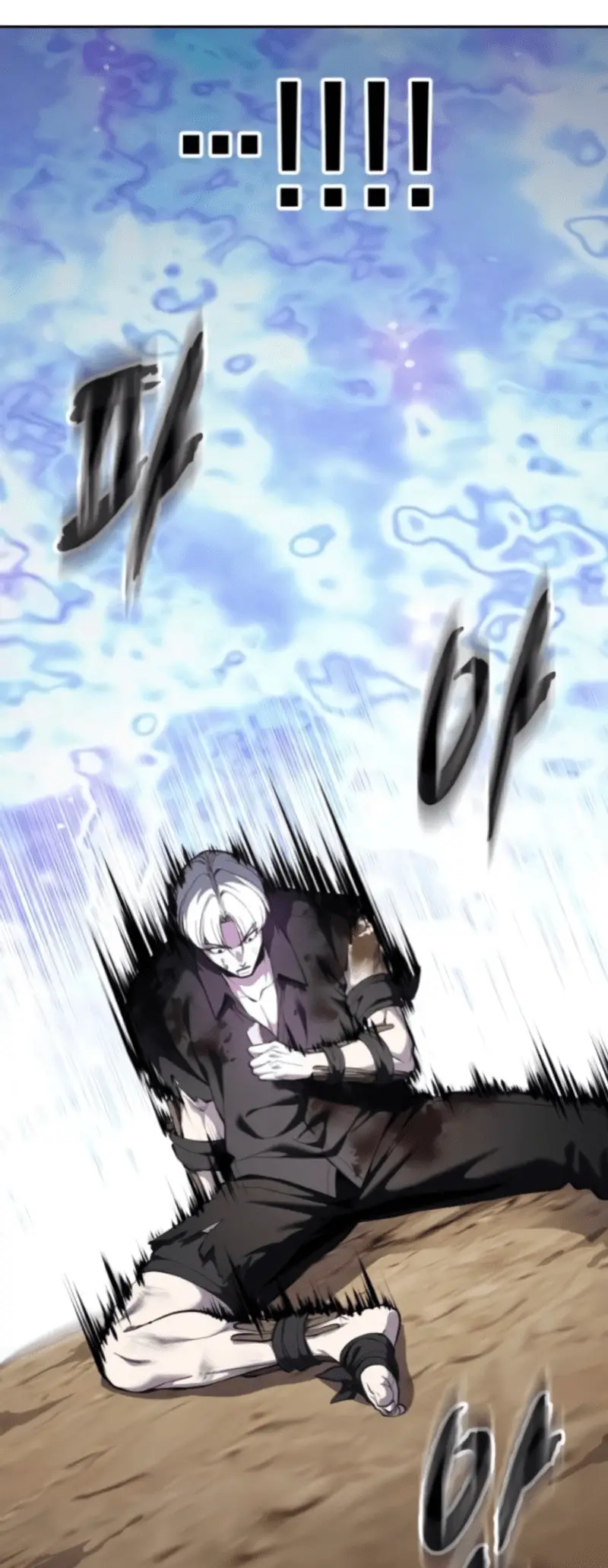 Read Hero Ticket ENGLISH Manga Online