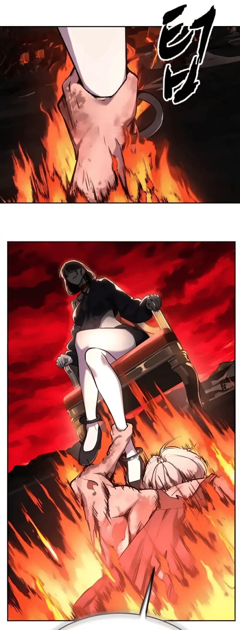 Read Hero Ticket ENGLISH Manga Online