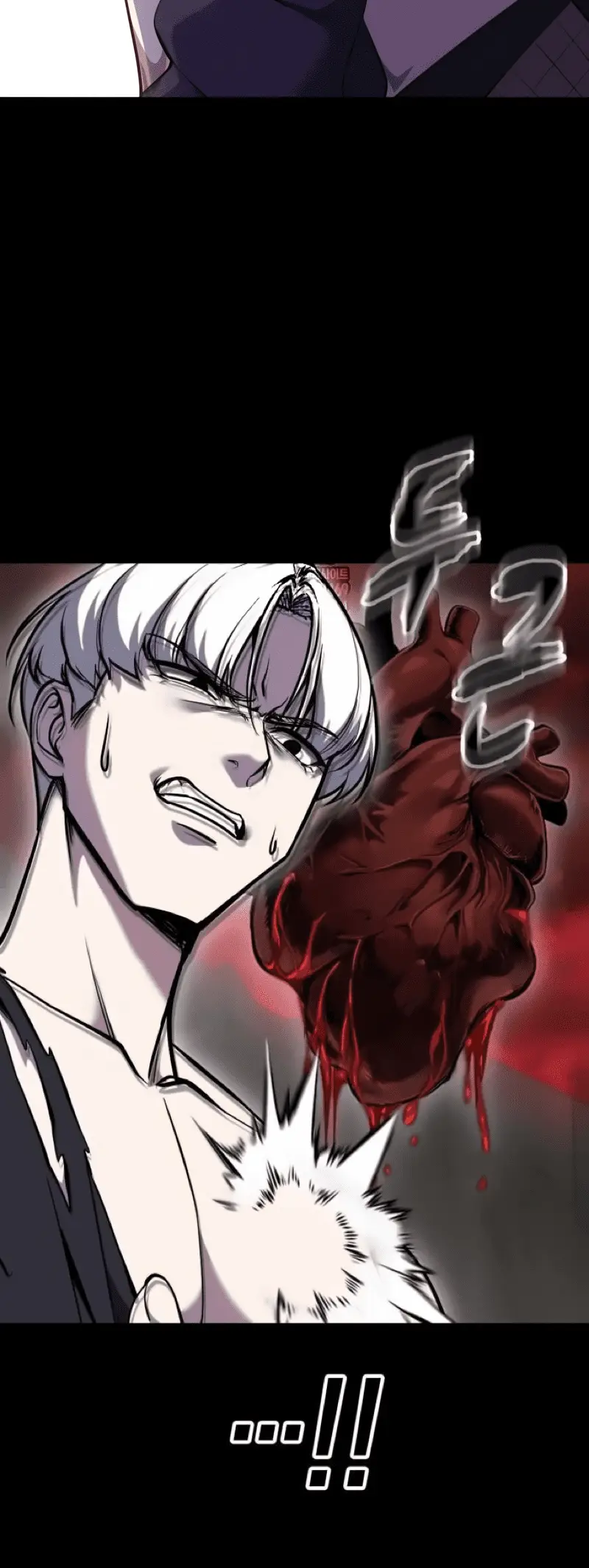 Read Hero Ticket ENGLISH Manga Online