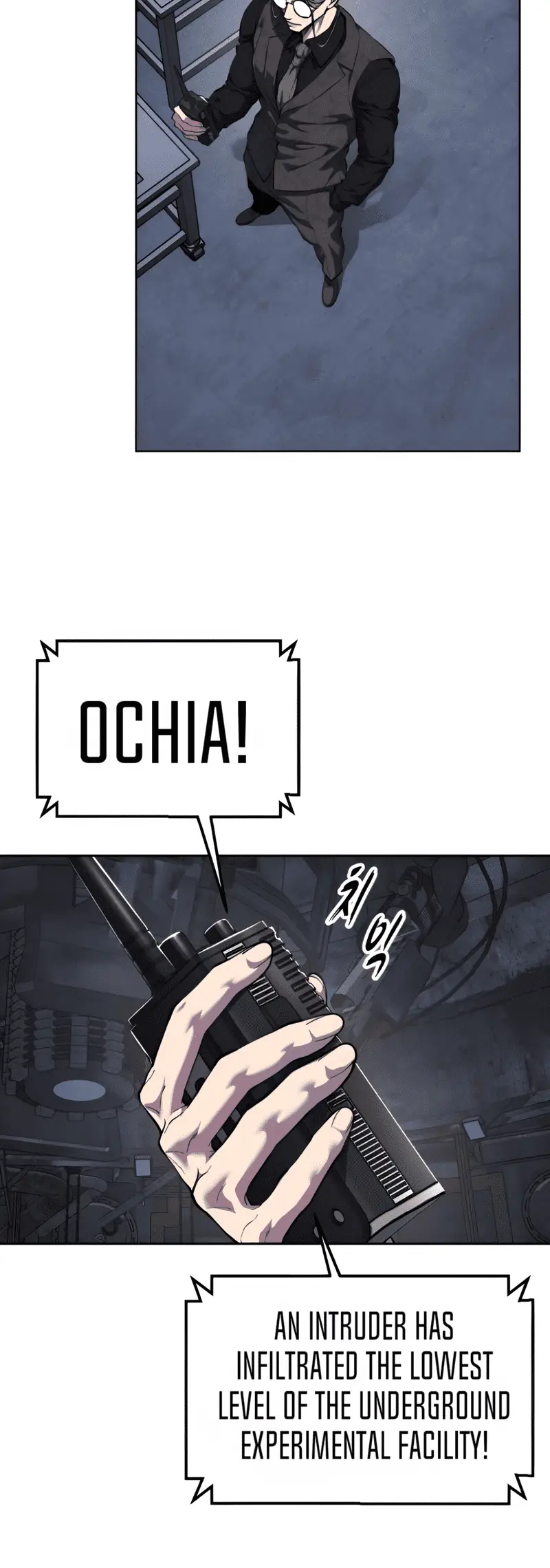 Read Hero Ticket ENGLISH Manga Online