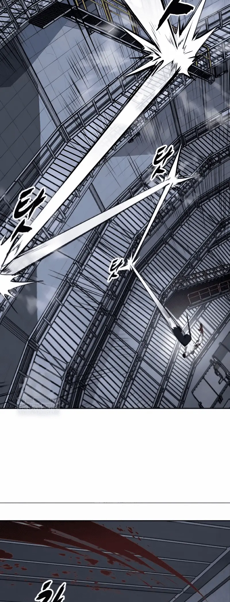 Read Hero Ticket ENGLISH Manga Online