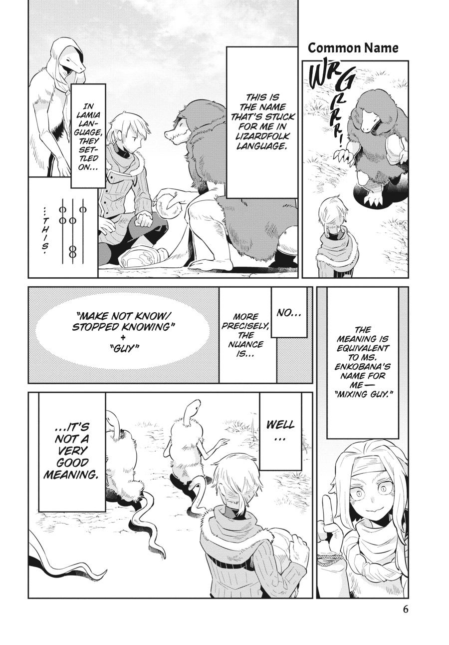 Read Heterogenia Linguistico ENGLISH Manga Online