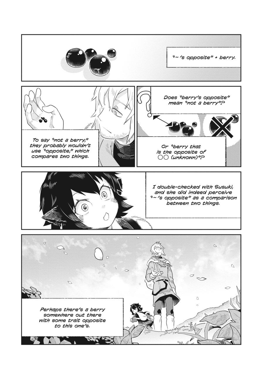 Read Heterogenia Linguistico ENGLISH Manga Online