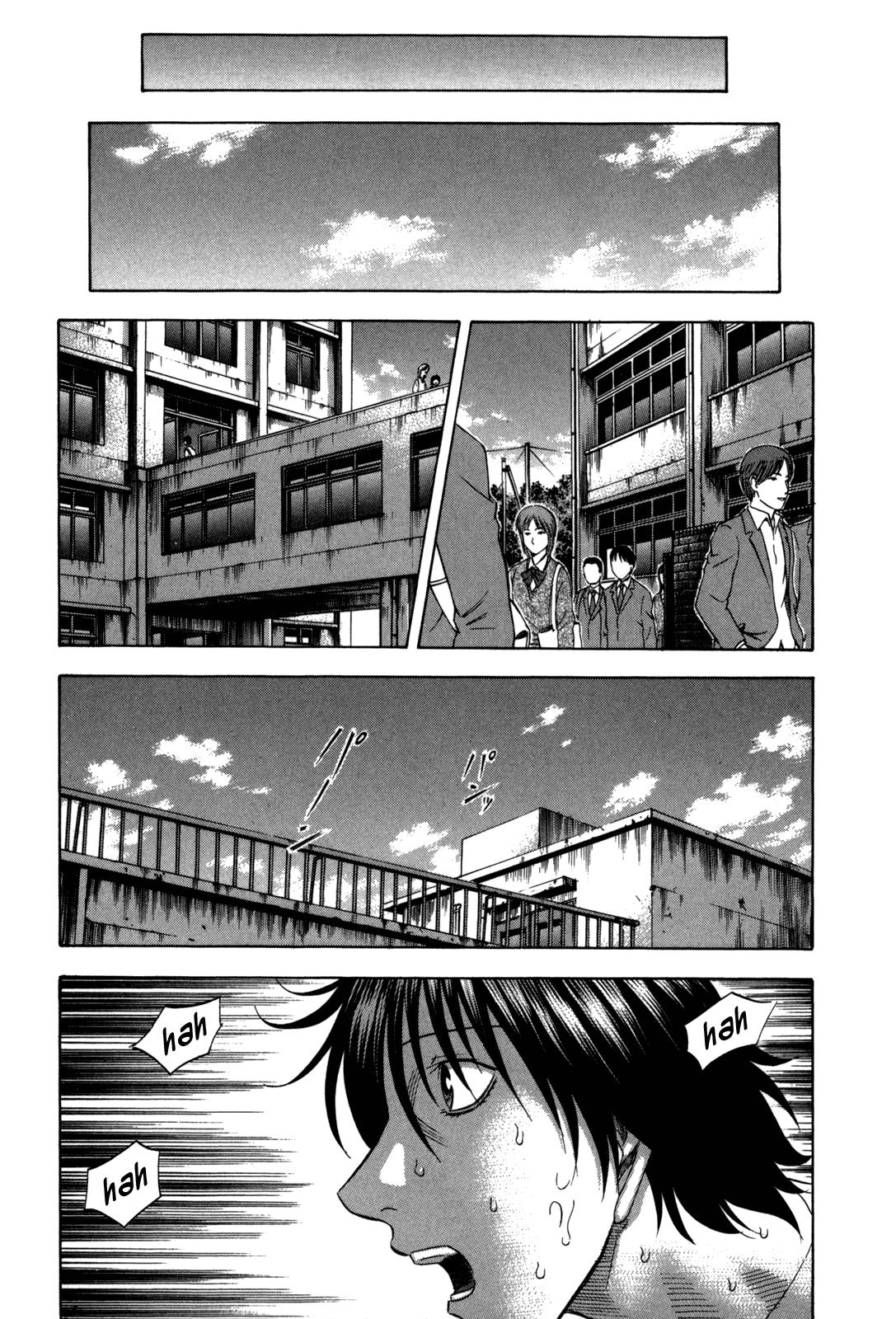 Read Holyland ENGLISH Manga Online