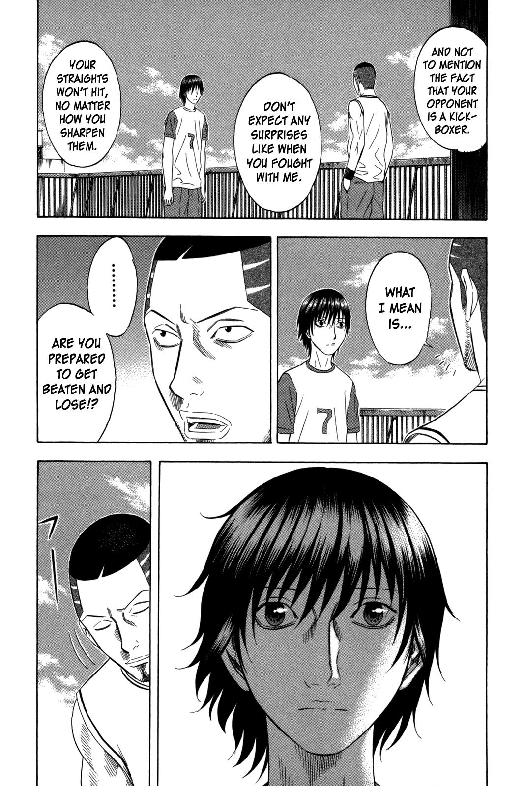 Read Holyland ENGLISH Manga Online