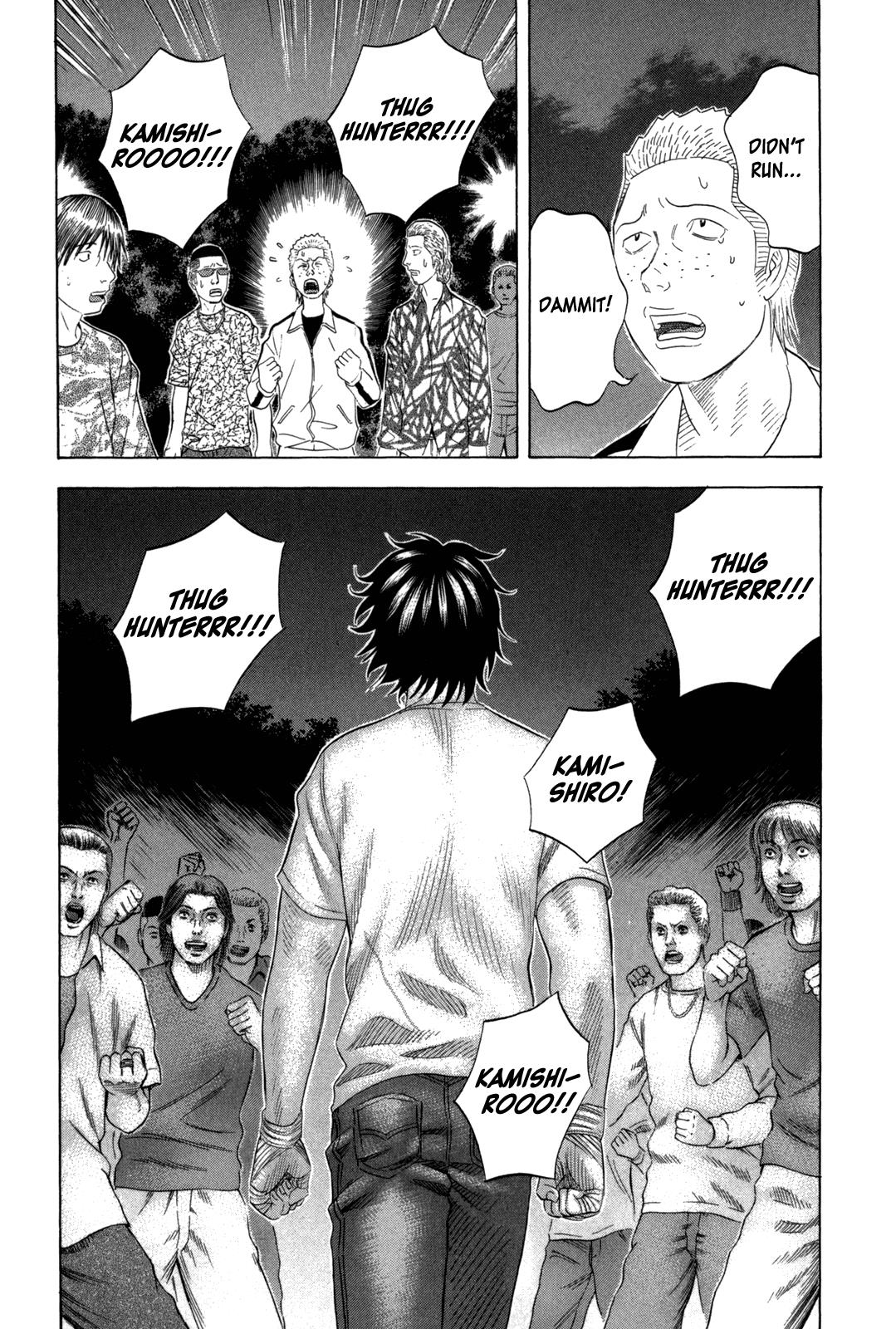 Read Holyland ENGLISH Manga Online