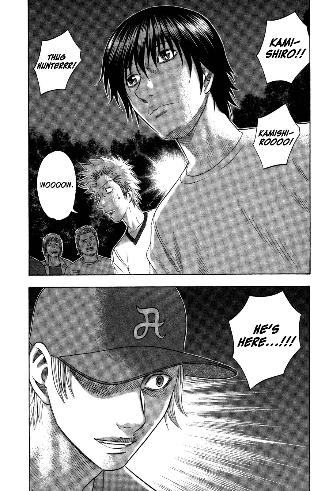 Read Holyland ENGLISH Manga Online