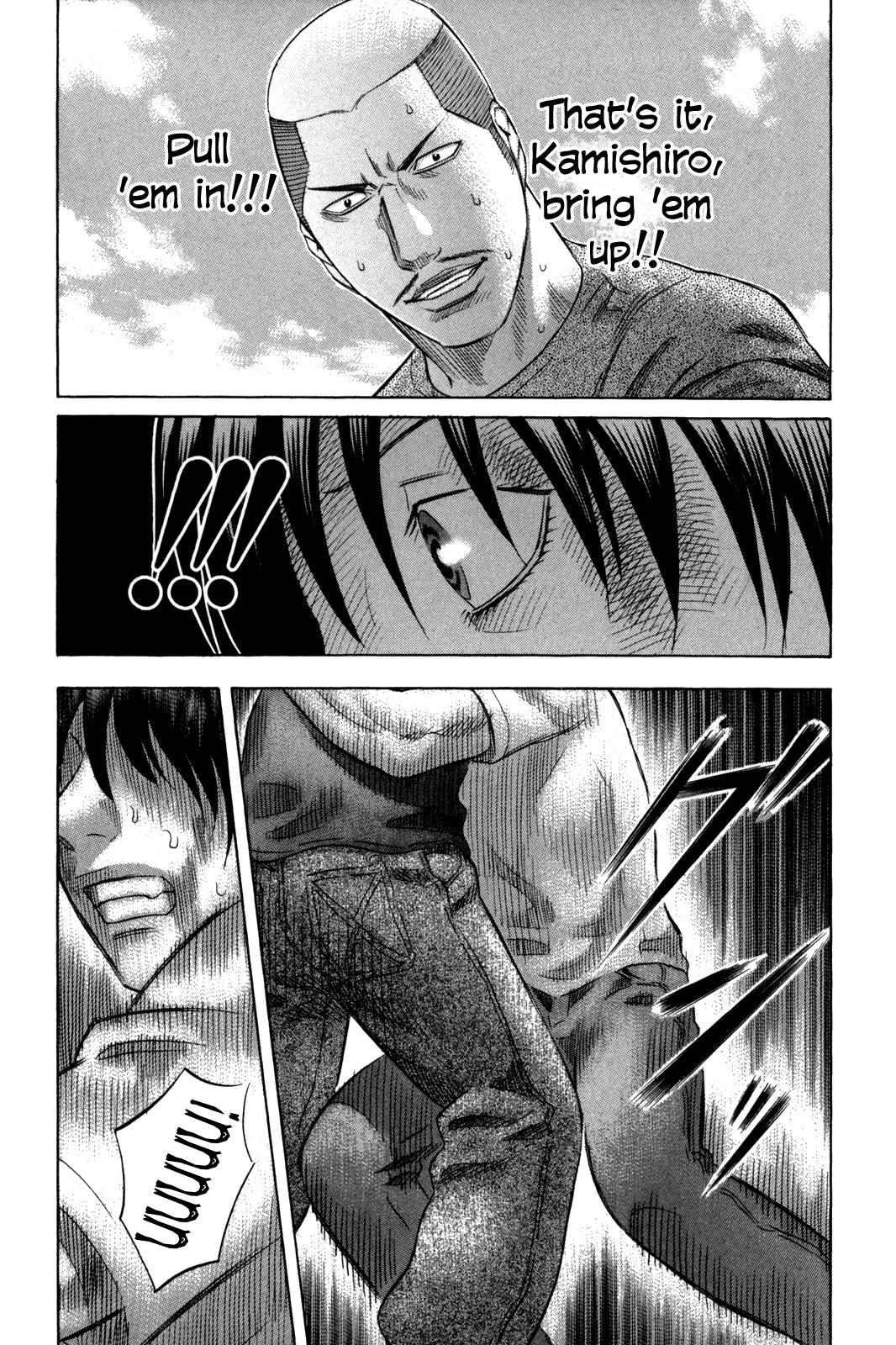 Read Holyland ENGLISH Manga Online