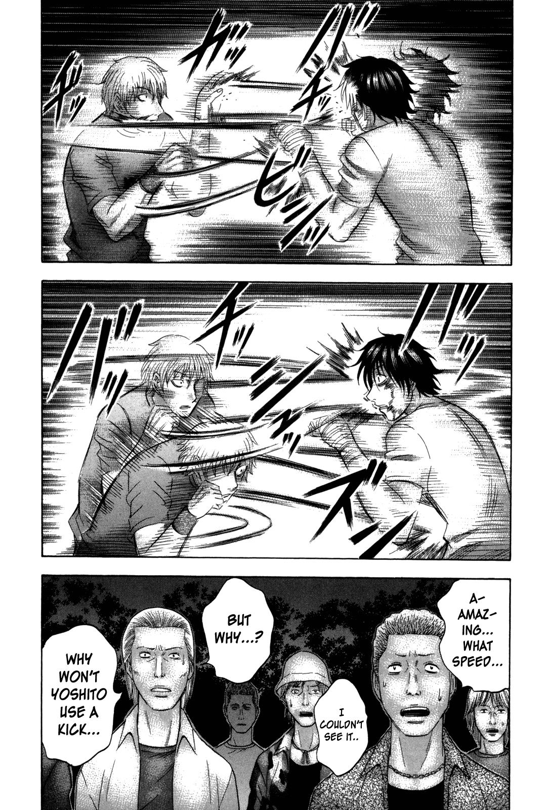 Read Holyland ENGLISH Manga Online