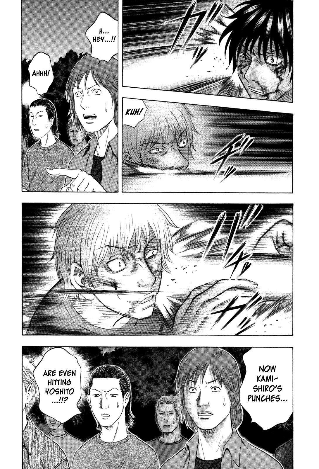 Read Holyland ENGLISH Manga Online