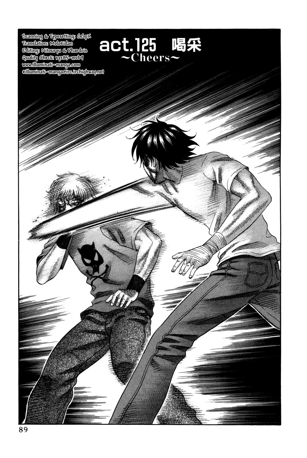 Read Holyland ENGLISH Manga Online