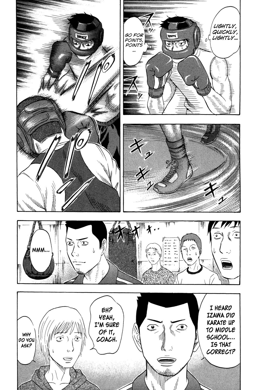 Read Holyland ENGLISH Manga Online