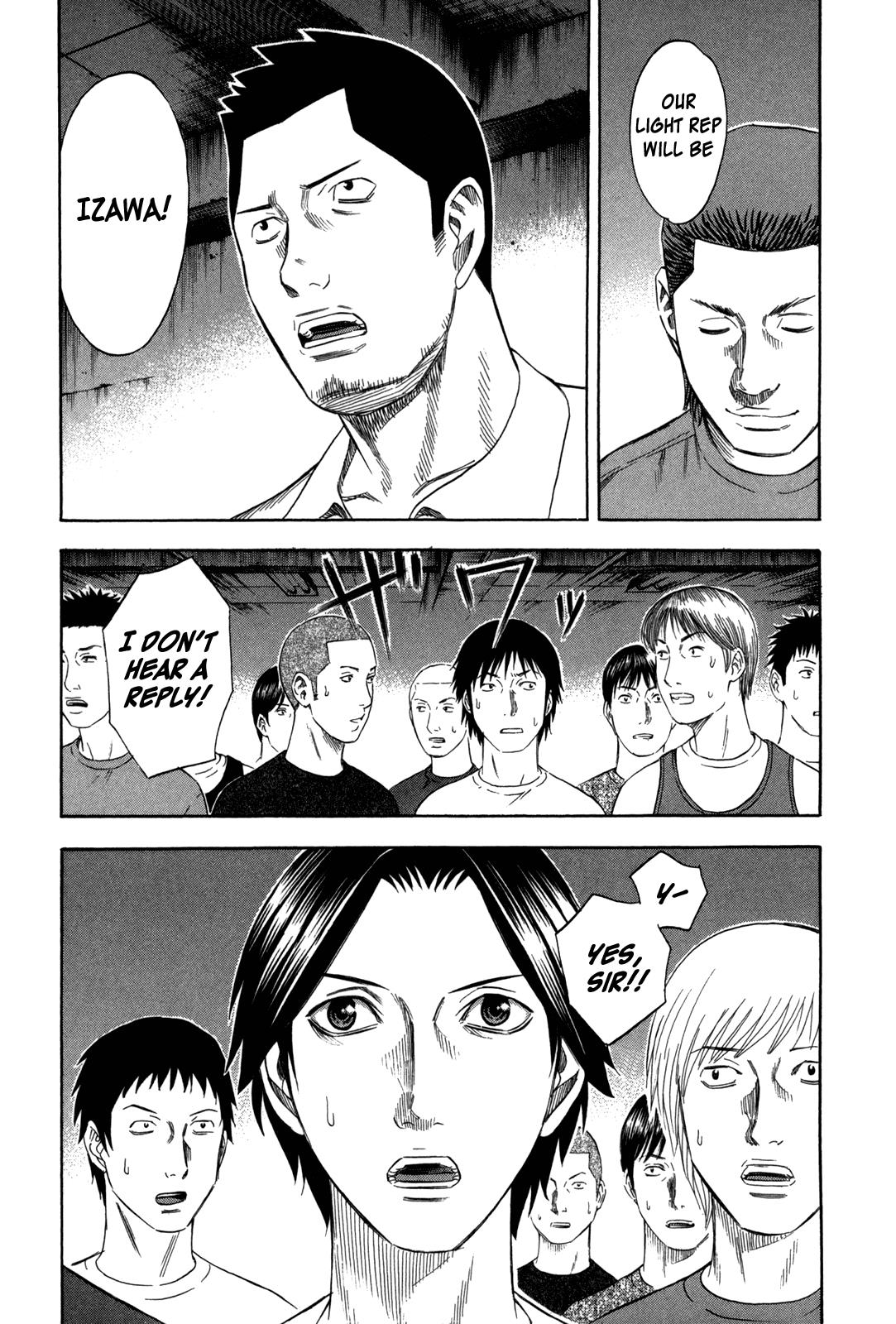 Read Holyland ENGLISH Manga Online