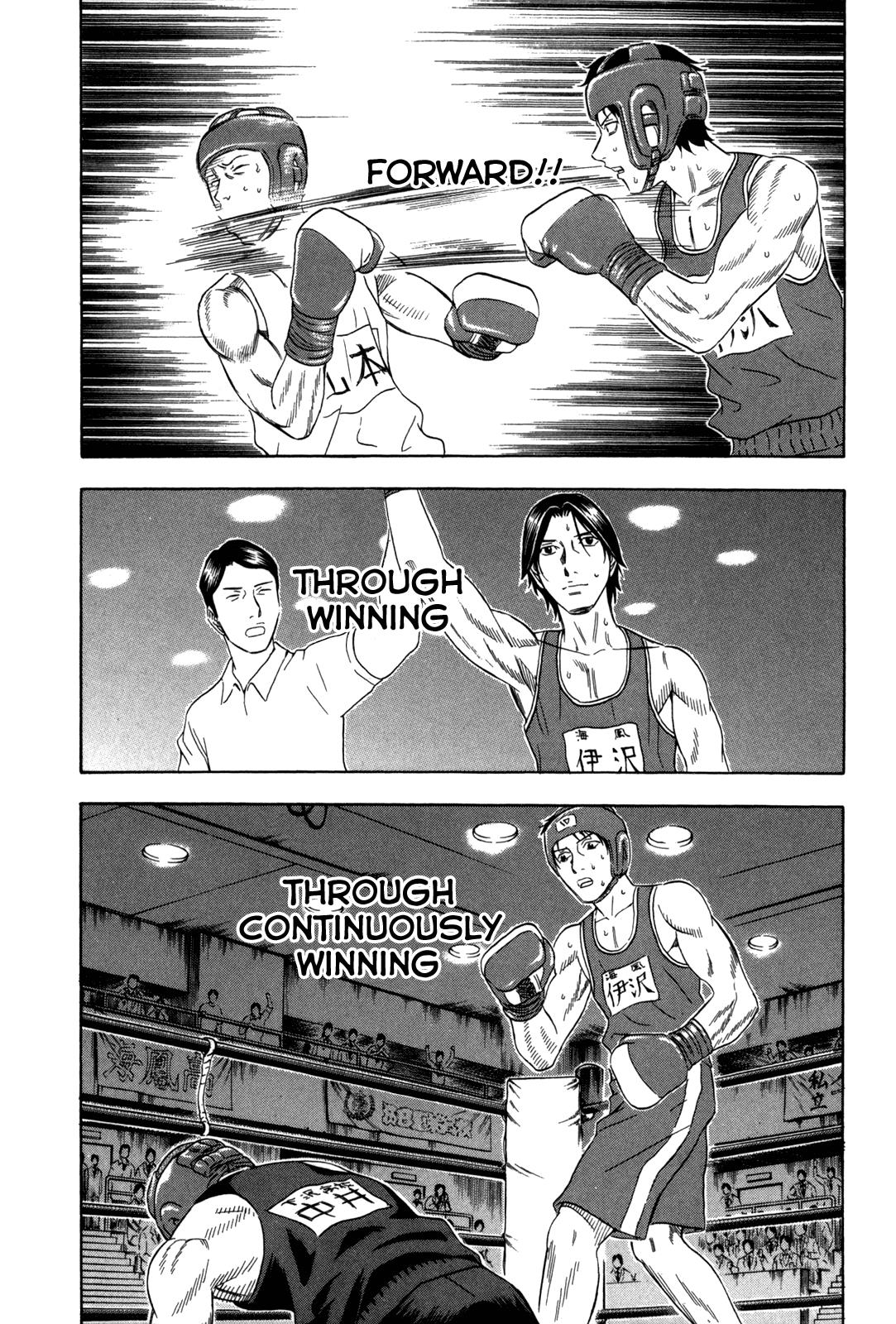 Read Holyland ENGLISH Manga Online