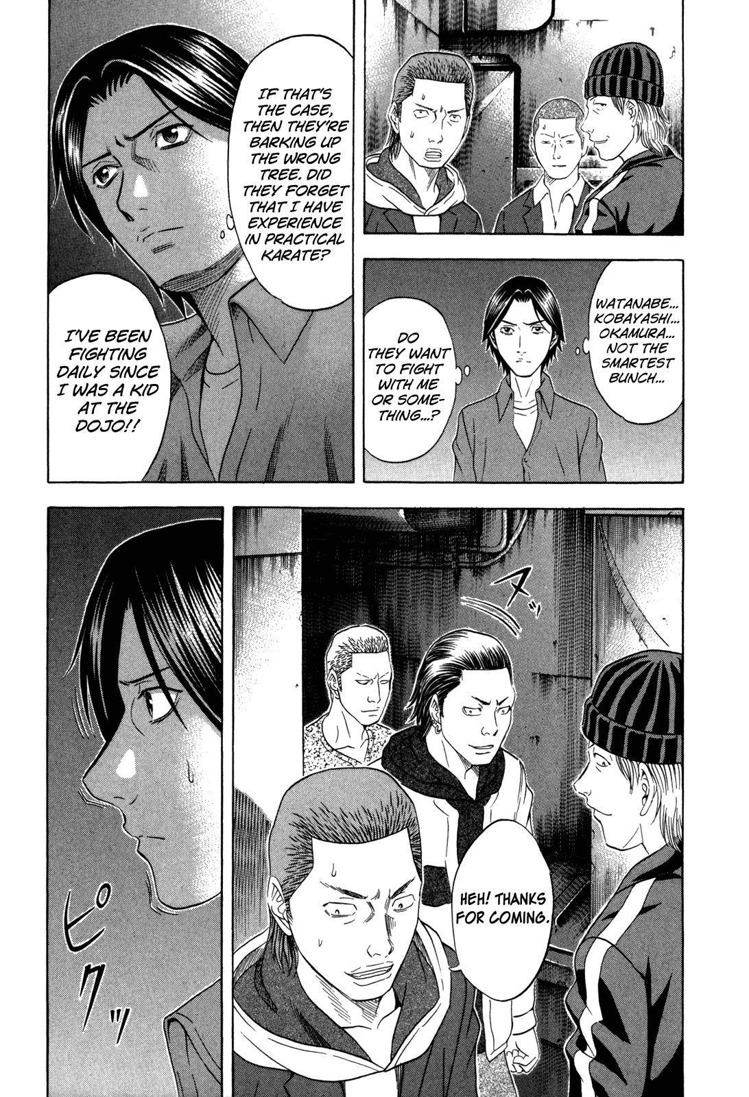 Read Holyland ENGLISH Manga Online