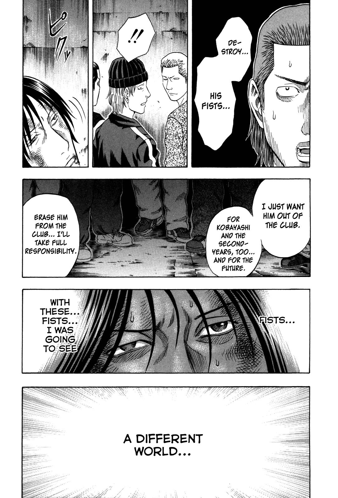 Read Holyland ENGLISH Manga Online