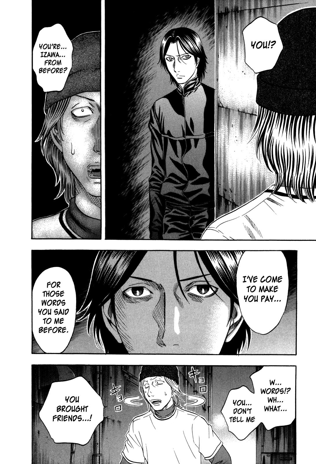 Read Holyland ENGLISH Manga Online