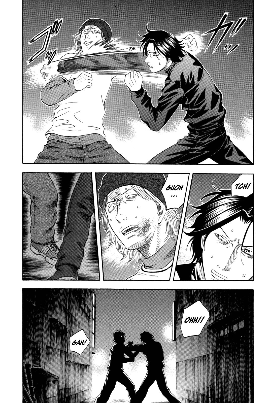 Read Holyland ENGLISH Manga Online