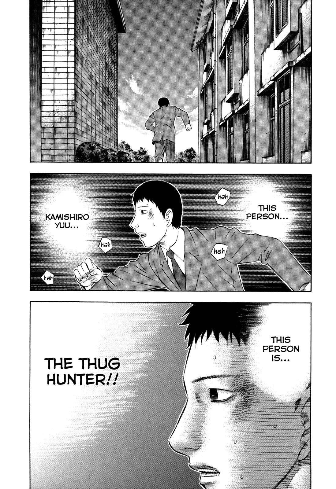 Read Holyland ENGLISH Manga Online