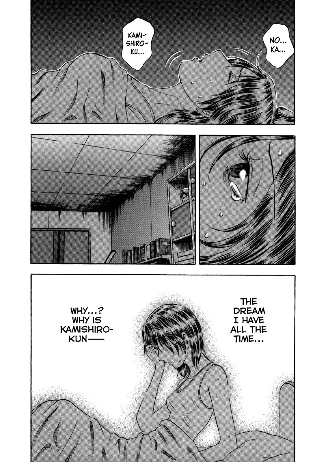 Read Holyland ENGLISH Manga Online