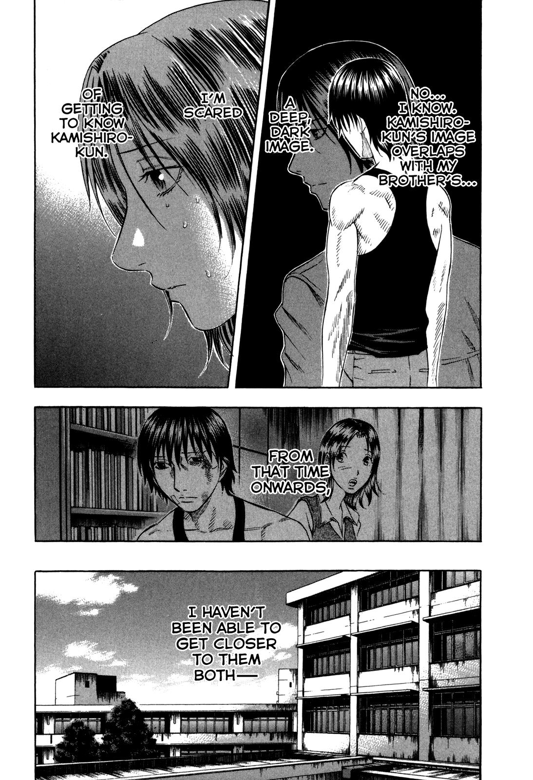 Read Holyland ENGLISH Manga Online