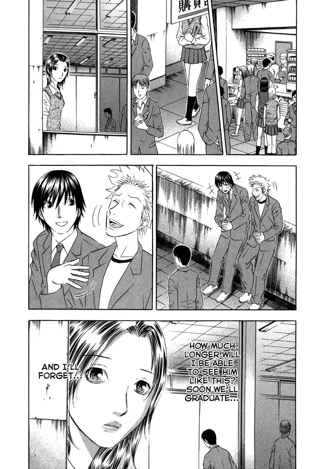 Read Holyland ENGLISH Manga Online