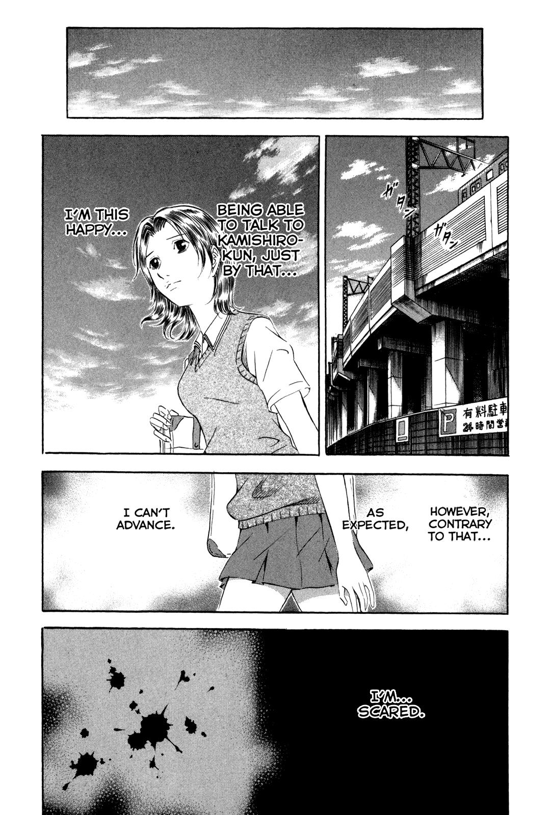 Read Holyland ENGLISH Manga Online