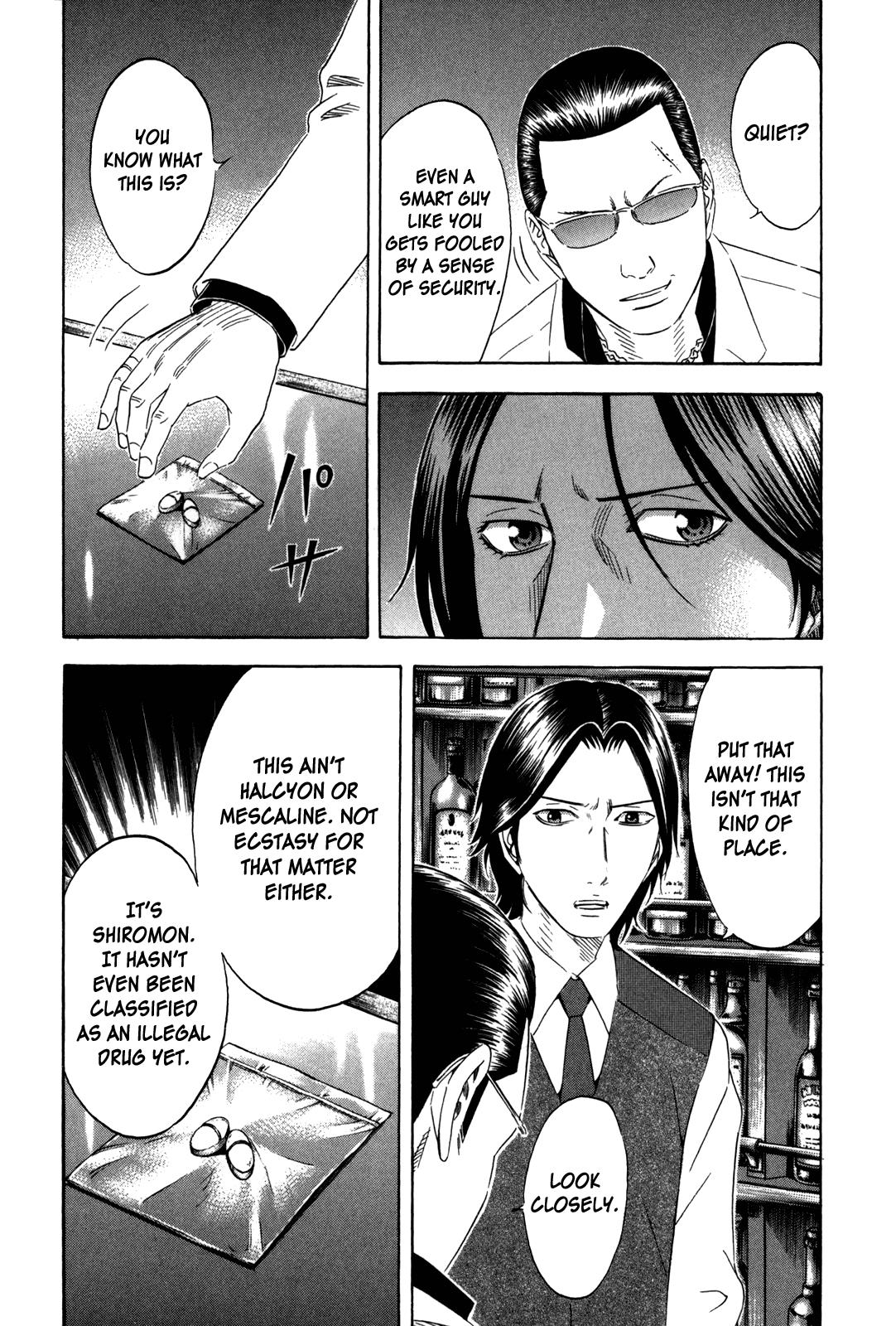 Read Holyland ENGLISH Manga Online