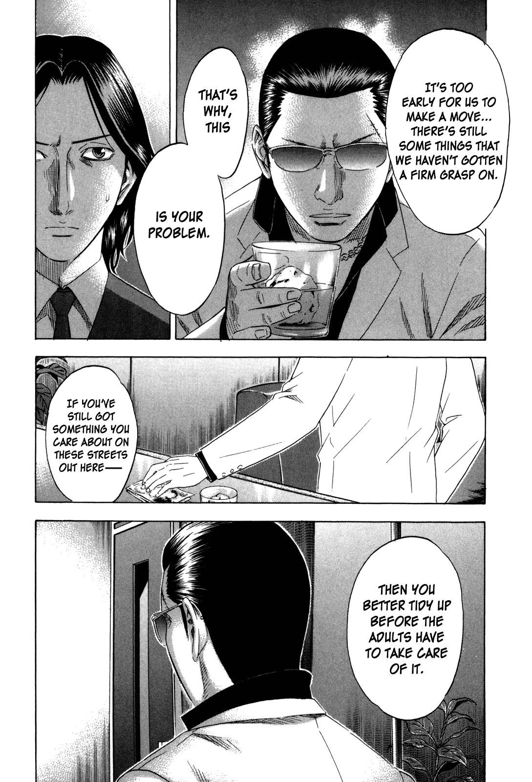 Read Holyland ENGLISH Manga Online