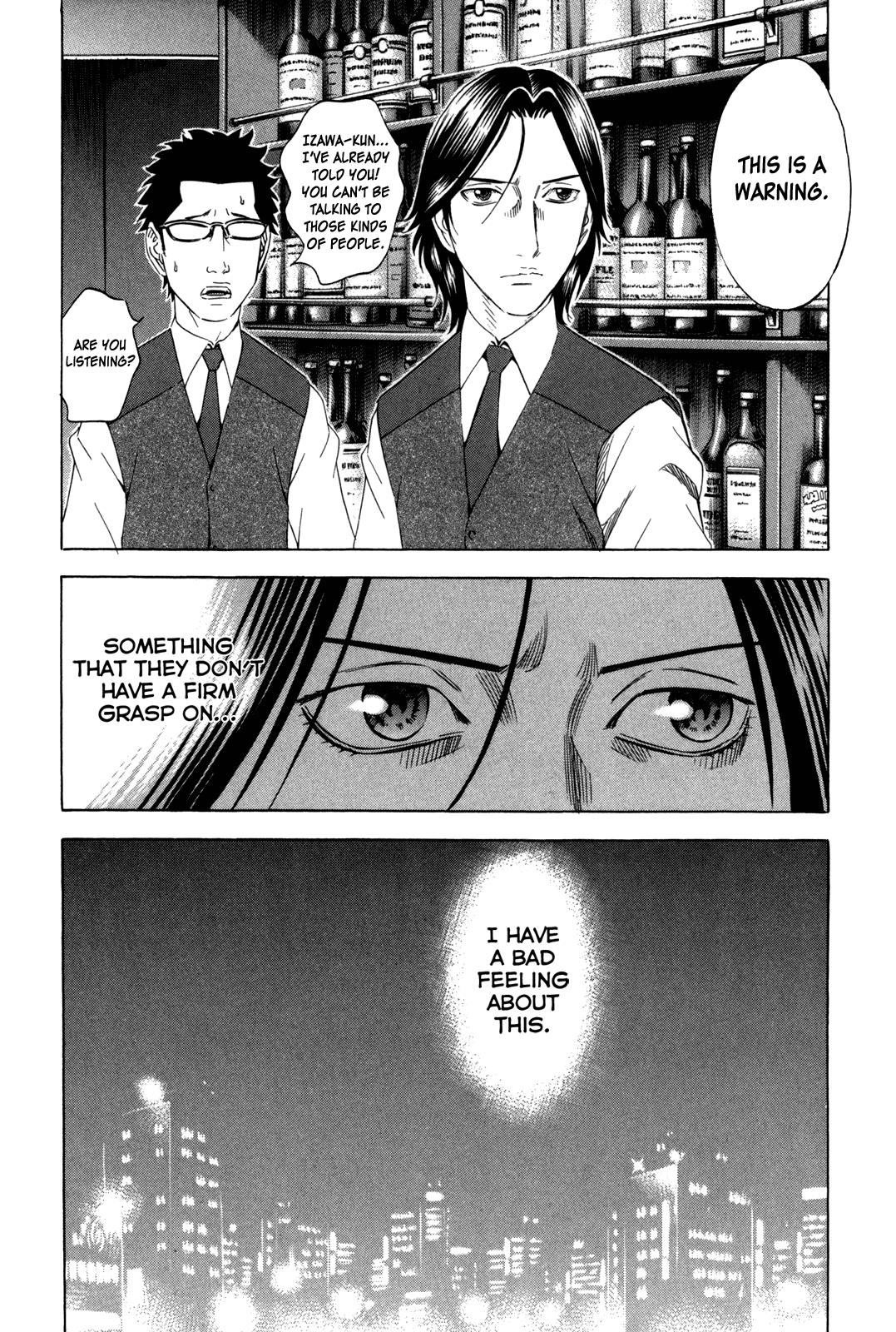 Read Holyland ENGLISH Manga Online