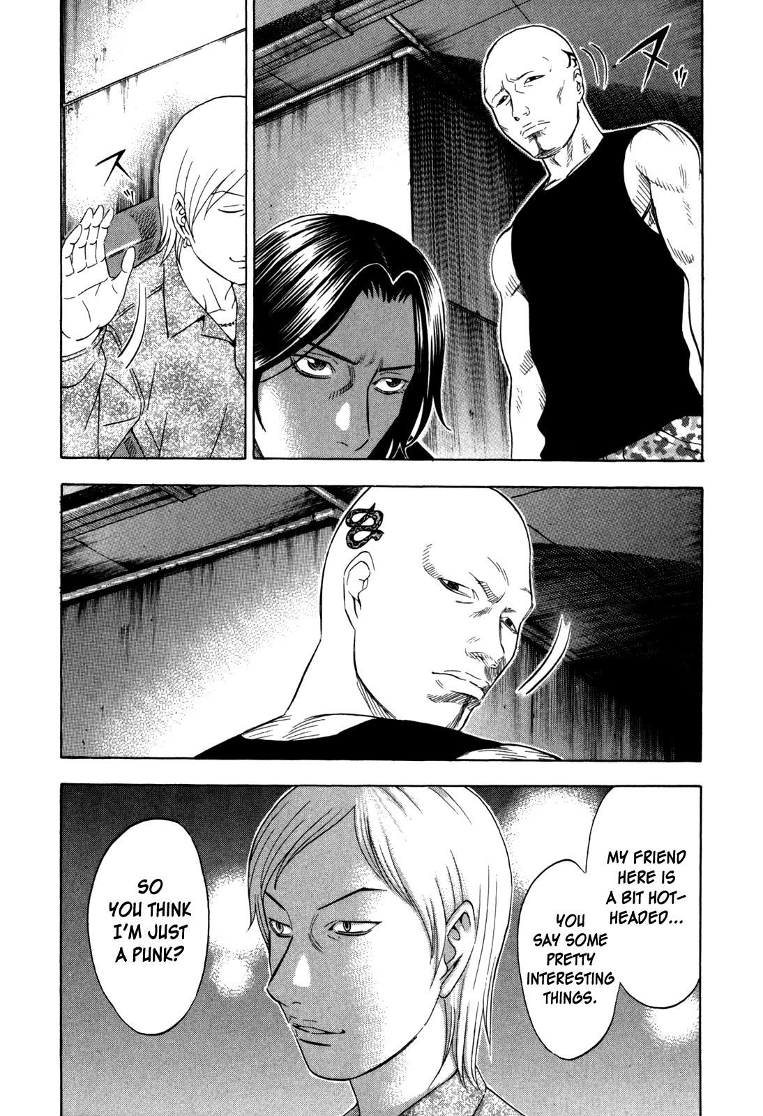 Read Holyland ENGLISH Manga Online