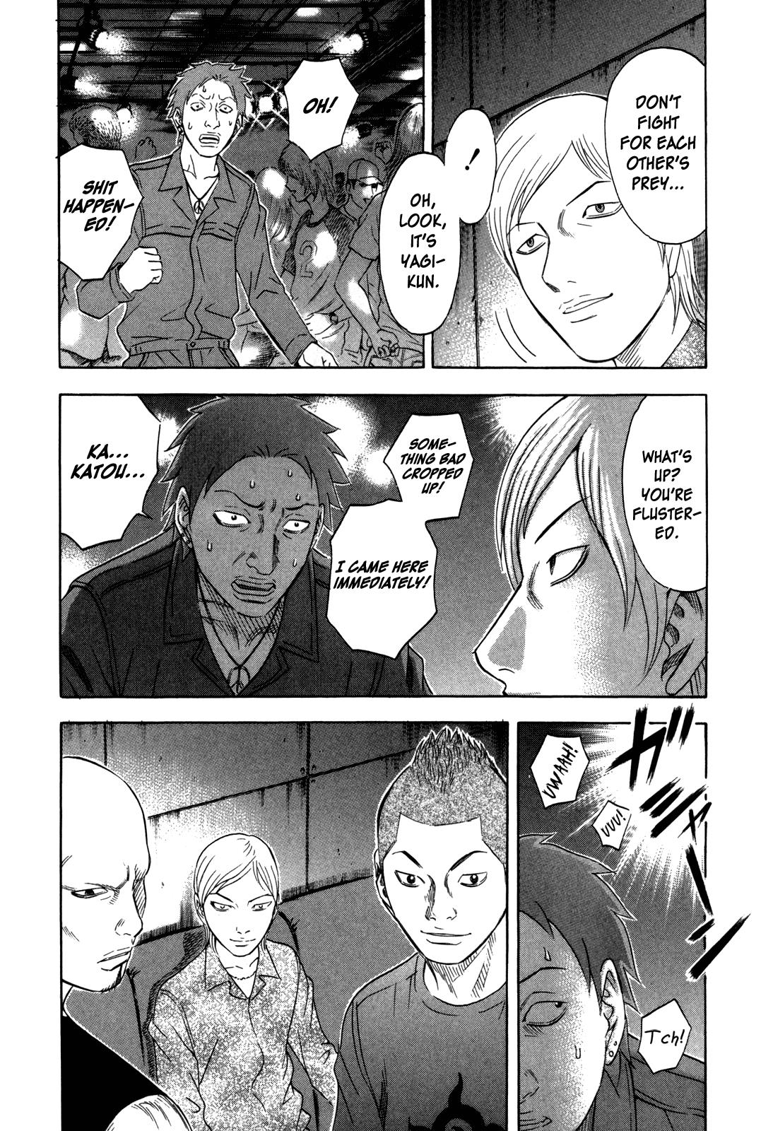 Read Holyland ENGLISH Manga Online