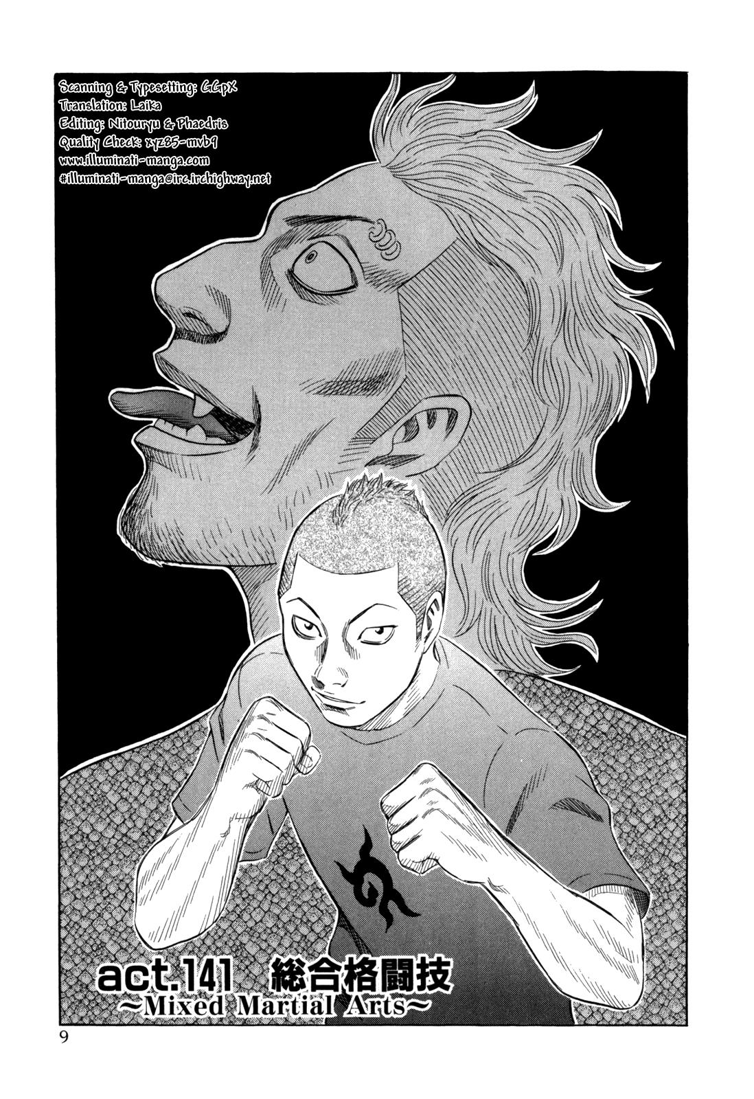 Read Holyland ENGLISH Manga Online