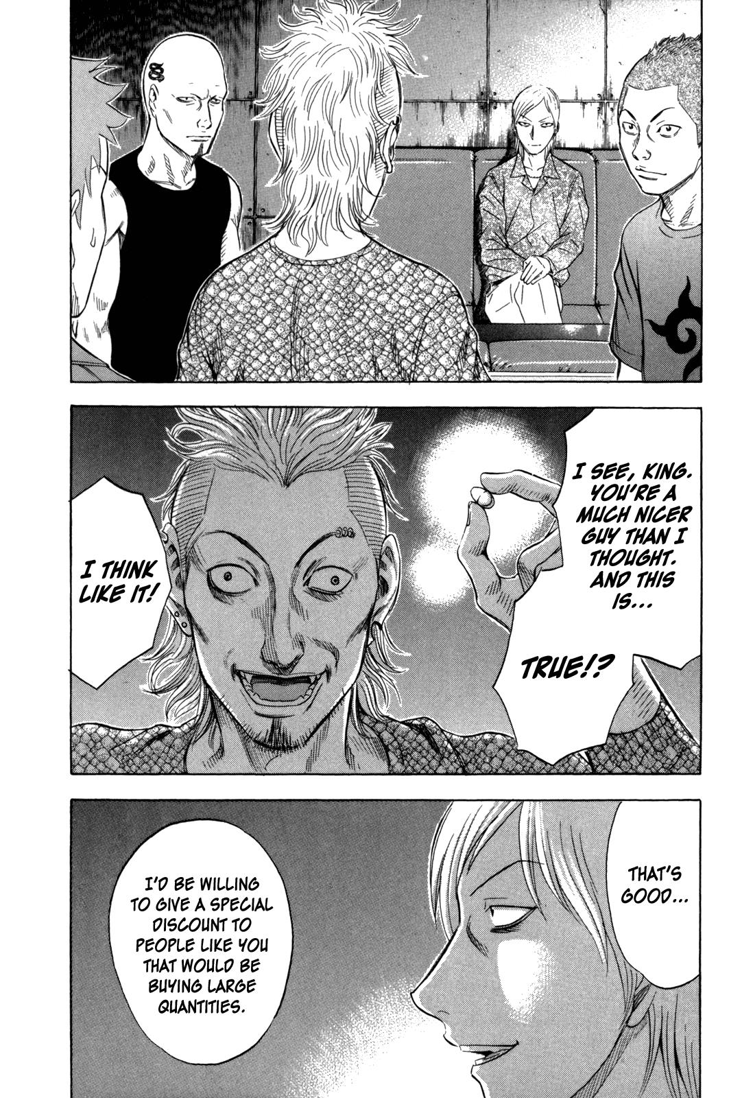 Read Holyland ENGLISH Manga Online