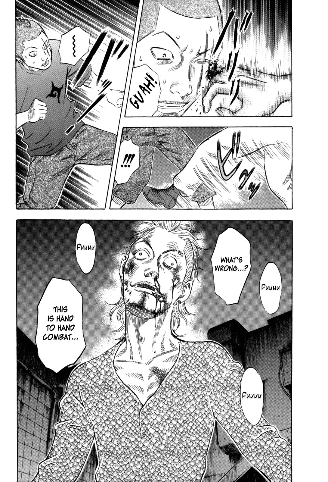 Read Holyland ENGLISH Manga Online